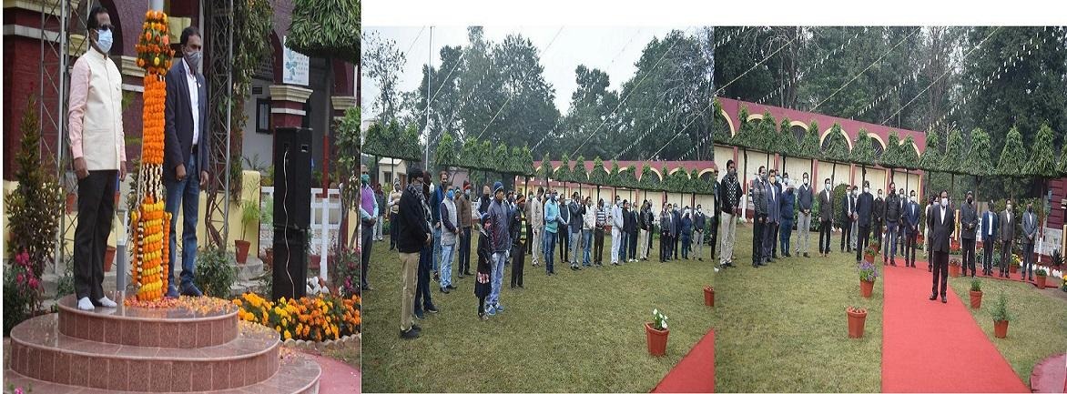 73rd Republic Day Celebration at DGMS Dhanbad on 26 January 2022