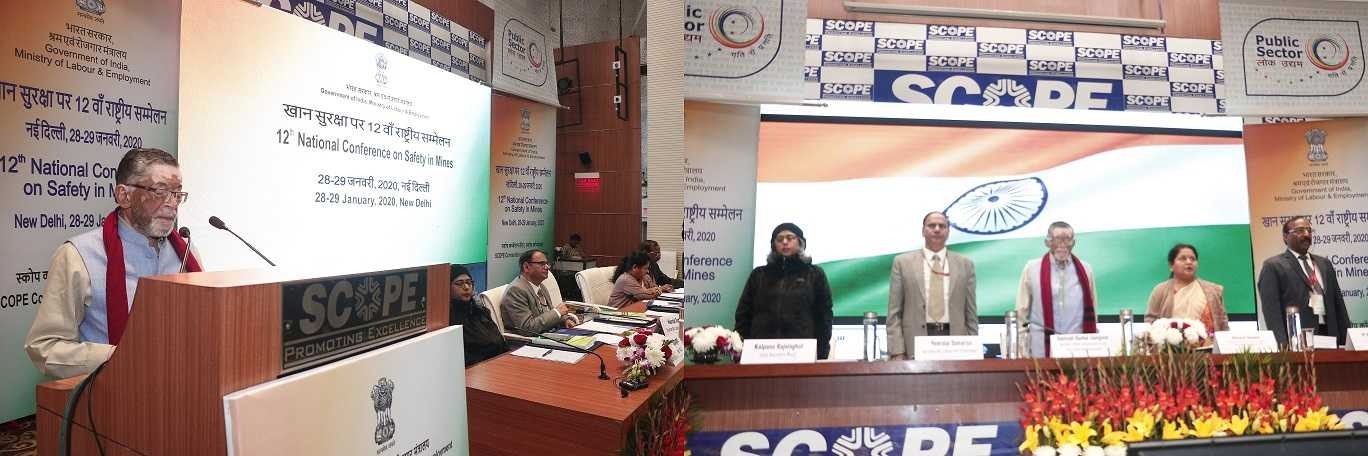 Seminar2 at ranchi on 26th & 27th presented by Directorate General Of Mines Safety, Dhanbad
