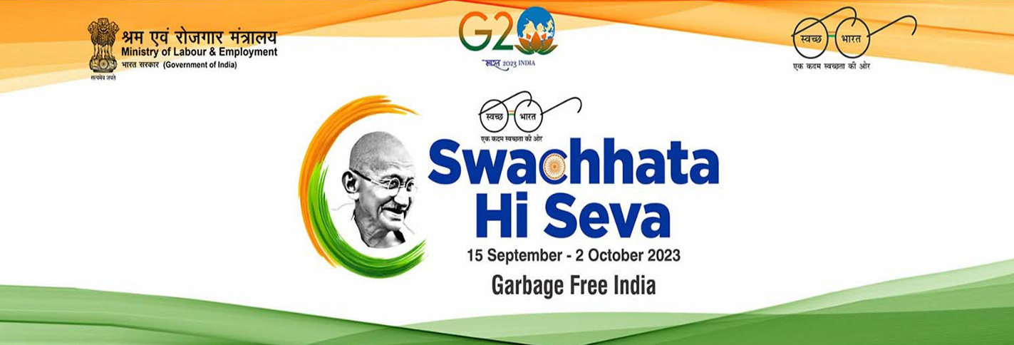 Swachhata Hi Seva