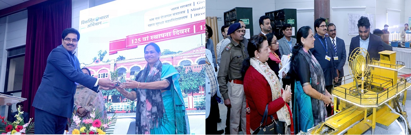 Minister Visit at DGMS