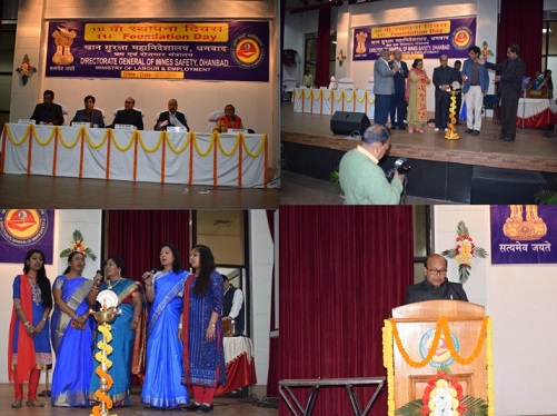 118th Foundation Day Celebration